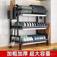 🚓Kitchen Dish Rack Dish Rack Storage Rack Thickened Multi-Functional Extra Thick Rack Cupboard Storage