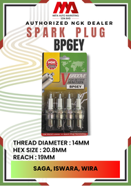 NGK BP6EY Spark Plug - Proton Saga Orion Magma LMST Iswara Wira Satria 1.3 1.5 C22 130Y (Price for 4