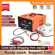 4500Psi 300Bar PCP Air Compressor High Pressure PCP Electric Compressor Portabal Compressor