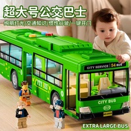 Children Bus Large Size Open Door Bus Model Baby Bus Boy Fire Ambulance Toy Car
