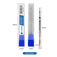 Sunshine | SUNSHINE C210 Soldering Iron Hair Hot Core Suitable for Soldering Station Handles Such as