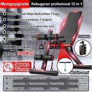 Adjustable Bench Press Bangku Sit Up Multifungsi Olahraga Fitness Bench Kursi Gym/Dumbbell Sit Up Be