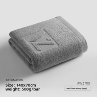 GRACE | Antibacterial Cotton Bath Towel 7A