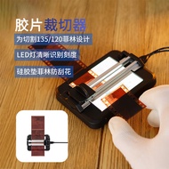 JJC Film Cutter 120 135 Film Negative Film Cutter Film Cutter with LED Light