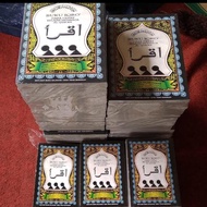 Selling Big Iqro and Small Iqro Iqra Iqra 1 6 Set Lengkap