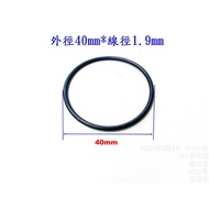 ((40 * 1.9) O-ring Waterproof ring Round Circle Water Stop Rubber Gasket 004