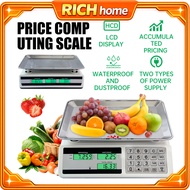 40kg Rechargeable Digital Price Computing Scale Penimbang Harga Timbang Pasar Ikan Supermarket