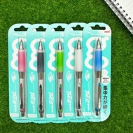 [Online Stationery] UNI Mitsubishi α-gel Afa Shake Mechanical Pencil 0.5mm/M5-617GG/Afa Pen/Jelly Pe