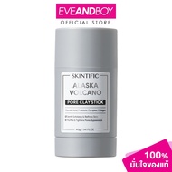 ✫SKINTIFIC Alaska Volcano Pore Clay Stick ปริมาณ 40 g. สกินทิฟิค อลาสก้า โวลคาโน พอร์ เคลย์ สติ๊ก♔