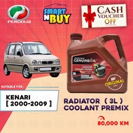 Perodua Radiator Coolant Remix Original Air Coolant Kereta Perodua Kenari 2000 - 2009
