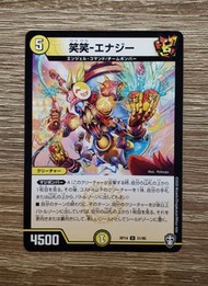 Duel Masters Trading Card Game 遊戲卡 - 笑笑