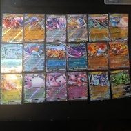 Pokemon Ex RR Card Scarlet & Violet | Mega | Japanese and English Pokemon Card