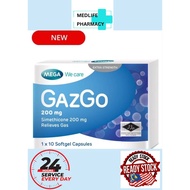 GAZGO 200MG 10S(EXP=02/2027)