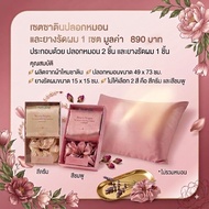 Satin Set Pillowcase And Hair Band Thai Shop atme168