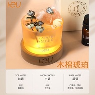 Guizhou Huansai Technology Co., Ltd. ieu-Kapok Amber Crystal Aromatherapy Gift Box High-End Feeling 