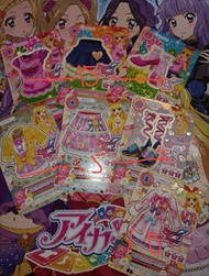 [星宮莓］星夢學園卡💗