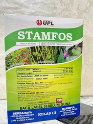 1kg Nufarm Stamfos / Racun Rumput Sawah Padi / MCPA + Propanil / ACM Propanex