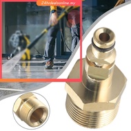 【HRDEAL】M22 Adapter High Pressure Washer Hose Pipe Quick Connector Convert Tool