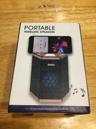 [九尾妖狐] PORTABLE DH03 無線藍芽喇叭 旅行 低音 便攜式 戶外 JBL T&amp;G 立體聲防水音響音箱