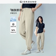 GIORDANO Women Joggers Cooling Adjustable Elastic Waist Joggers Solid Color Loose Fit Fashionable Ca
