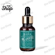 [Cos De BAHA] Facial Serum 30ml 10 Types | Retinol Niacinamide Vitamin C Azelaic Acid Peptide Hyalur