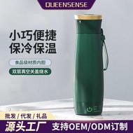 Portable Kettle Constant Temperature Insulation Kettle Dormitory Travel Cup Small Household Kettle B