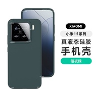 เคสโทรศัพท์ซิลิโคนน้ำบริสุทธิ์สำหรับ Xiaomi 15S pro เคสป้องกันแบบนุ่ม Q กล้องใหญ่ ป้องกันขอบเต็ม ปกป