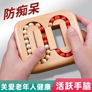 Suitable for Elderly Boredom Passing Time Residential Elderly Toys Elderly Toys Educational Boredom 