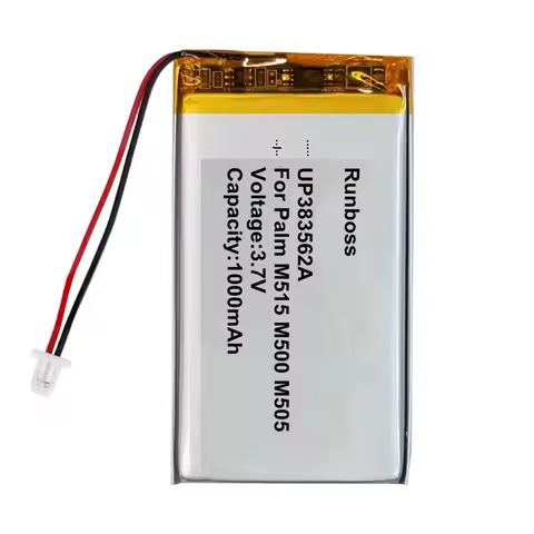 Battery For PALM M500 M505 M515 1000mAh LAB363562B ICF383461 IA1TB12B1 UP383562A PA1371 S3261