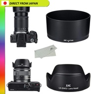 【From Japan】
Reversible Lens Hood for Canon ET-60B & EW-53 Compatible with RF-S 55-210mm F5-7.1 IS S