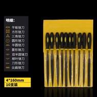 Shanghai Hugong Plastic Handle Assorted File Set Shaping Files Small Steel Files Bearing Files Model