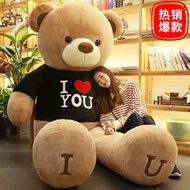 180cm T-shirt love bear doll plush toy cartoon bear teddy bear love hug bear