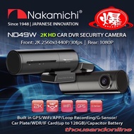 NAKAMICHI ND49W 2K HD DASHCAM CAR RECORDER CAR CAM DASH CAM REAR CAM DVR DIGITAL VIDEO RECORDER