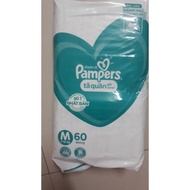 Pampers Diaper Pants Keeping New Form Maximum Package L68 / M74 / XL52 / XXL56 / XL48 / L54 / M60 / XXL44