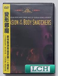 ◆LCH◆正版DVD《變形邪魔》-唐納蘇德蘭(買三項商品免運費)
