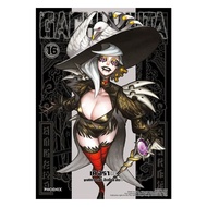 Naiin Book GACHIAKUTA Volume 16 (Mg) manga