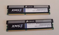 Corsair 4GB x2 DDR3