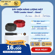 Solar Leader 4mm, 6mm cable specialized for solar power