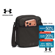 Under Armour UA Essential Crossbody Bag