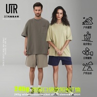 cotton t shirt t shirt oversize 245g Pocket Style Heavy Short-Sleeved t-Shirt Men Summer American Re