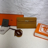 Hermes Kelly to go