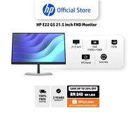 HP E22 G5 21.5 inch FHD Monitor | 21.5" FHD (1920 x 1080) | IPS Panel | HDMI, DisplayPort | 3 years 