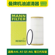 Audi A4L B8 B9 A5 A6L A7 C8 Q3 Q5 Q7 Oil Filter Element Filter ea888 Third Generation