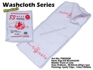 【12-PCS】 83 Good Morning towel 1 X 12-PCS #83