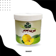 MARHABA MURABBA BEHI( FRUIT QUINCE PRESERVE)