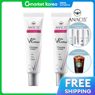 For Purchases over 30000 Won 4 Travel-Sized Items. 50000 Won Starbucks Anacis Bella Contour