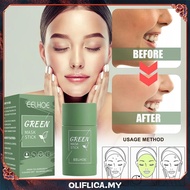 [Oliflica.my] Green Tea Solid Mask Deep Cleaning Mud Mask Stick Oil Control Masks Skin Care