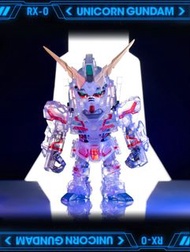 QMSV mini Unicorn Gundam 透明 獨角獸隱藏款 Secret 1 Transparent Color