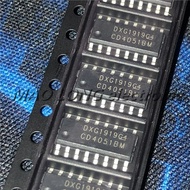 10PCS/LOT CD4051BM SOP16 CD4051BM96 SOP CD4051 SMD new and  original IC In Stock