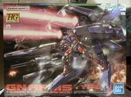 HG 鋼彈00 GN武裝戰機 能天使鋼彈 GN ARMS TYPE-E 非 力天使 TYPE-D MG 全刃式 正義女神